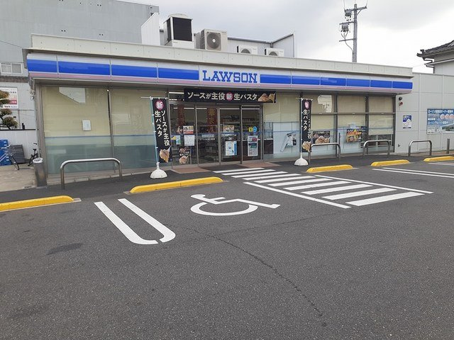 ルミエール明野の周辺|ローソン中川南八熊町店まで320m