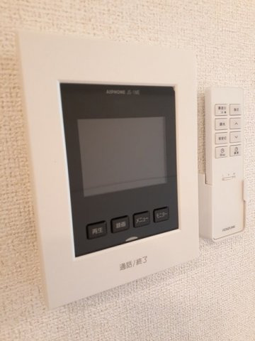デリス・シャルマンⅡのセキュリティ