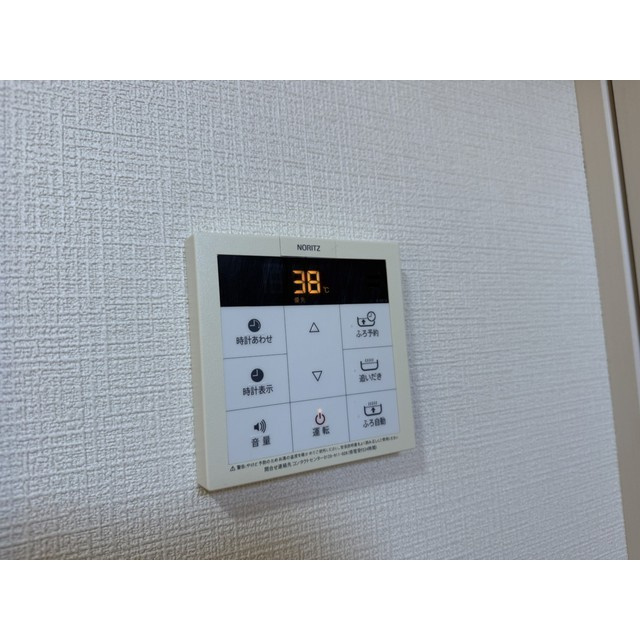 Sereno検見川のその他