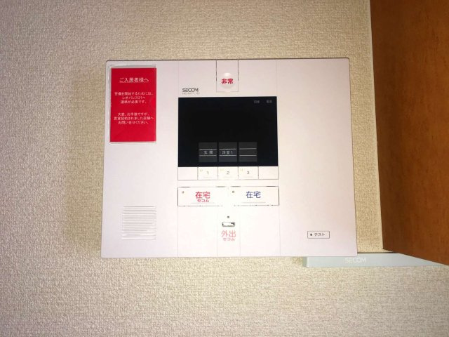 レオパレス上里のその他