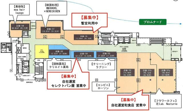 ＨＡＺＡＡＲの画像