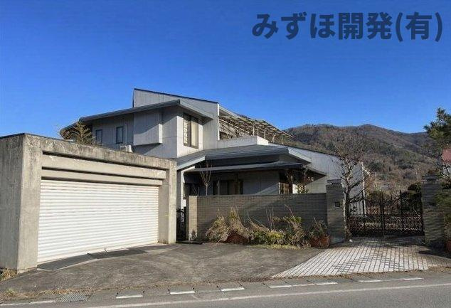天童市貫津2376-1