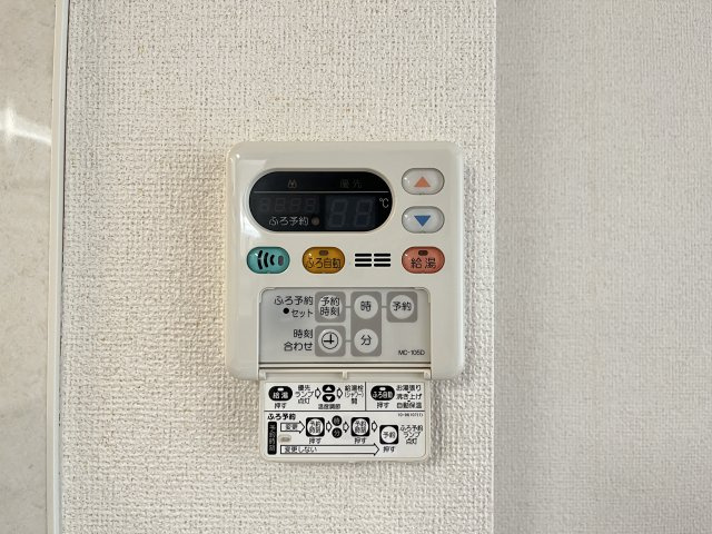 シーガーディアンⅠの設備