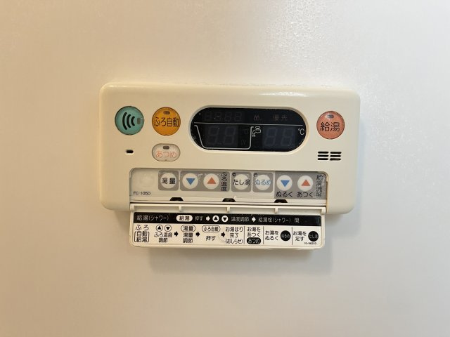 フレーシアⅢの設備
