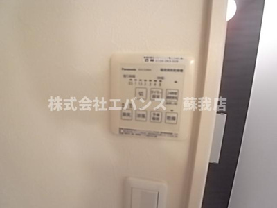  | グランパレス蘇我