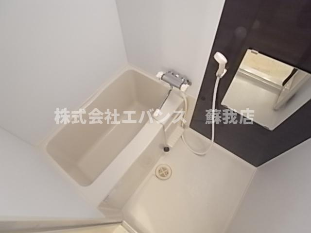 【浴室】 | グランパレス蘇我 | お風呂です