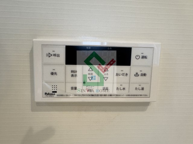 サクラーレのその他
