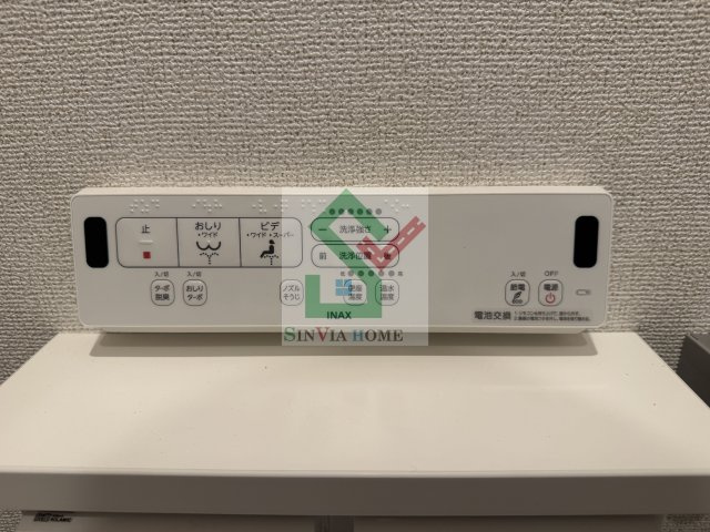 サクラーレのその他