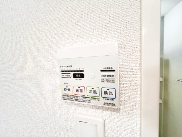 サニーハウスの設備