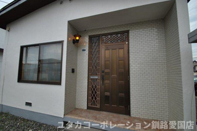 【その他共用部分】 | ◆収益物件◆昭和北3丁目190-1425借家