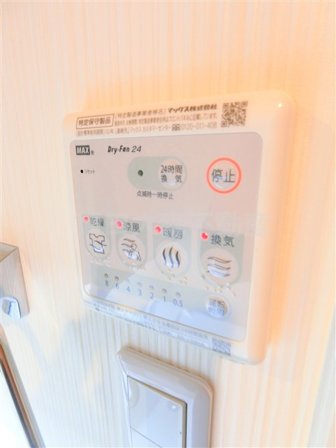 ウェルスクエアイズム蒲田の設備
