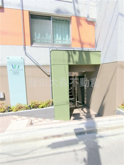 ウェルスクエアイズム蒲田の外観