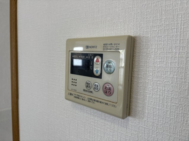 with 赤羽の浴室
