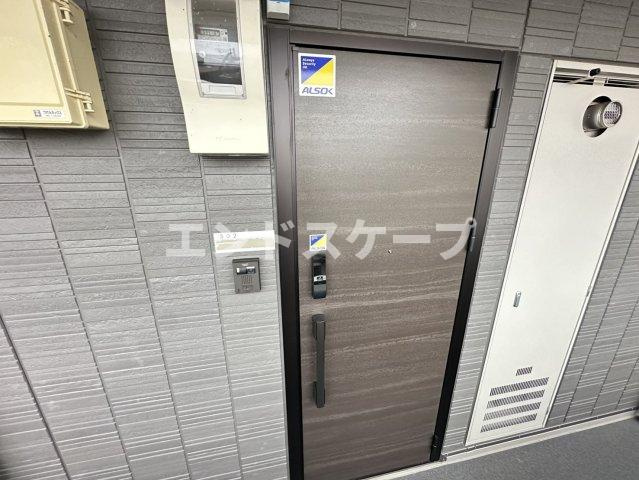 アロスネグロの玄関|高崎、前橋のお部屋探しはエンドスケープまで！お客様の理想お聞かせ下さい♪