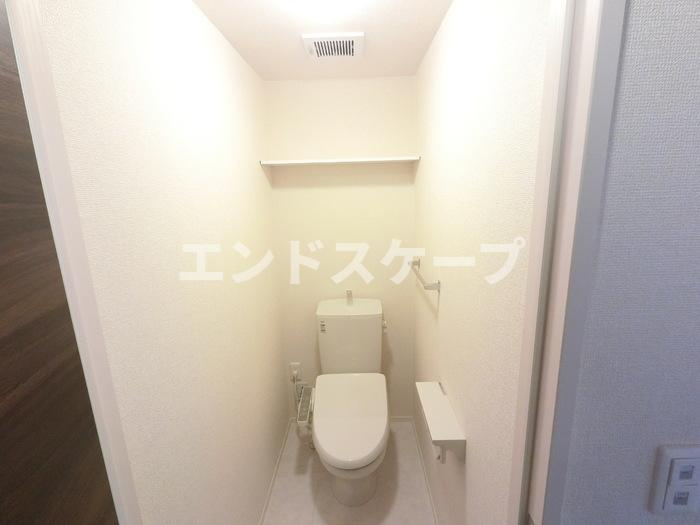 アロスネグロのトイレ|高崎、前橋エリアのお部屋探しはエンドスケープまで！お客様の理想お聞かせ下さい♪