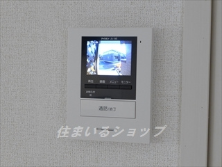 広島市安佐北区上深川町のアパートのセキュリティ|ＴＶドアホン