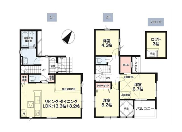福岡市博多区麦野2丁目第3-2棟（1号棟）の間取り