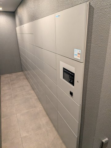 【その他共用部分】 | スカイグランデ津田沼 | 宅配ボックス付きです