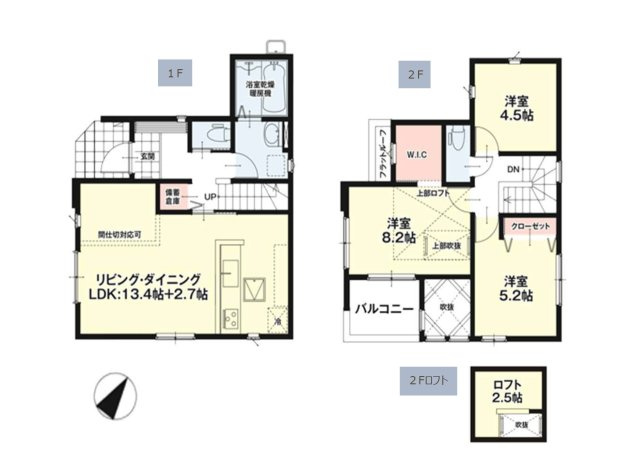 福岡市博多区麦野2丁目第3-2棟（2号棟）の間取り|全居室収納付きで便利です。