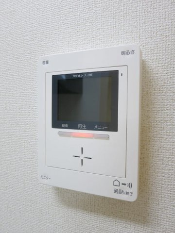 ジェルメⅡのセキュリティ
