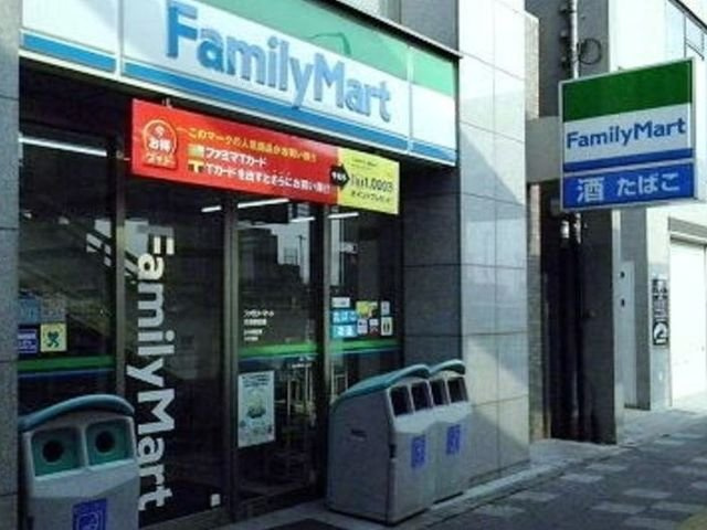 グラース　Ｔ＆Ｓの周辺|ファミリーマート 岡崎駅前店まで750m