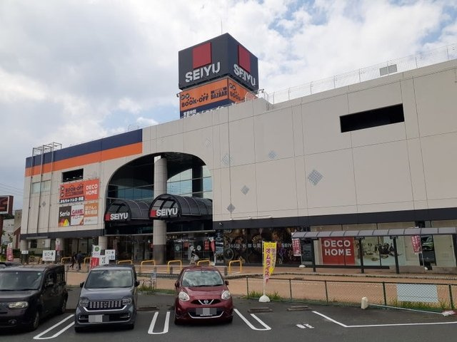 ウッディハウス岩瀬の周辺|西友岡崎店まで550m