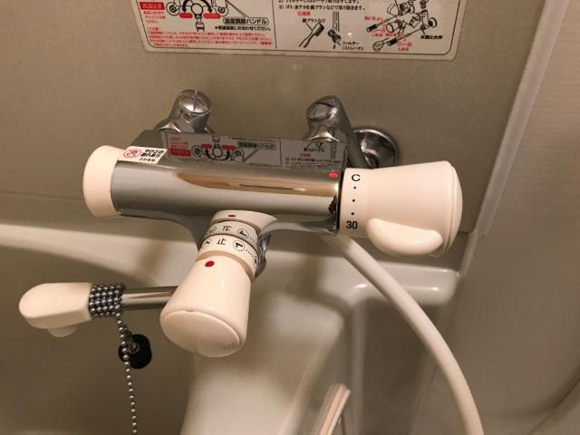 デ・シエロの浴室|サーモ付き水栓