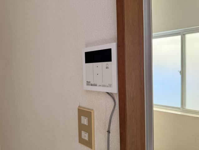 【設備】 | 秋吉アパート　Ⅱ棟