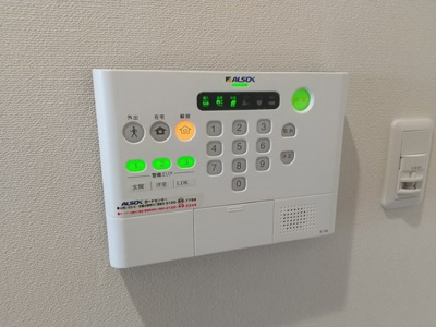 【セキュリティ】 | ソフィアいずみ