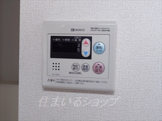 シティハイツ２１０の設備