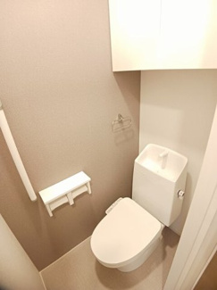 【トイレ】 | ラ・ルーエ　Ⅱ | コンパクトで使いやすいトイレです