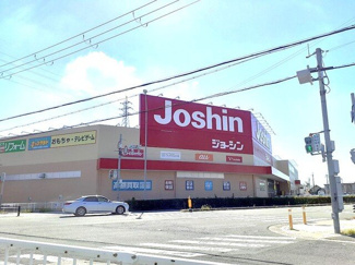 【周辺】 | ラ・ルーエ　Ⅱ | ジョーシン和歌山北店様まで1200m