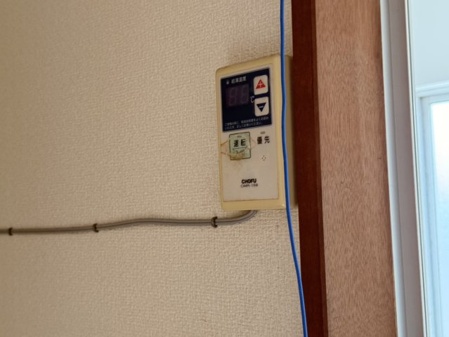 【設備】 | 秋吉アパート　Ⅱ棟
