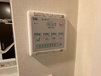 【設備】 | タント　コッコ（TaNTo KoKKo） | 室内設備