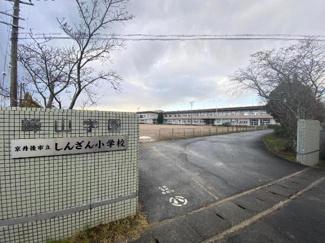 【周辺】 | タント　コッコ（TaNTo KoKKo） | 京丹後市立しんざん小学校まで446ｍ