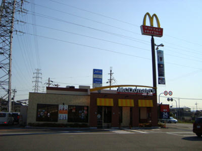 【周辺】 | シャインヒルズⅢ | マクドナルド24号木津店まで2,172ｍ