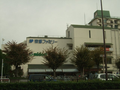 【周辺】 | 大雅六角ビル | イオン京都西店まで1,264ｍ