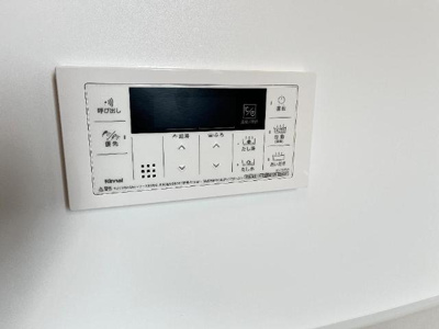 【浴室】 | 大雅六角ビル | バス