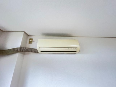 【設備】 | ハイツ北尾弐番館 | エアコン