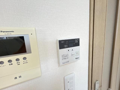 【設備】 | ハイツ北尾弐番館 | 給湯器リモコン