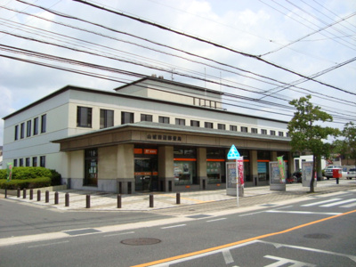 【周辺】 | ハイツ北尾弐番館 | 郵便局まで90ｍ