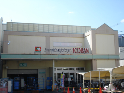 【周辺】 | ル・ドルフ（Ru・dolf) | 平和堂100BAN店まで1,606ｍ