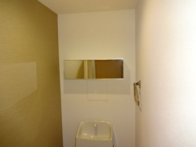 【収納】 | エストレーラ | トイレ収納