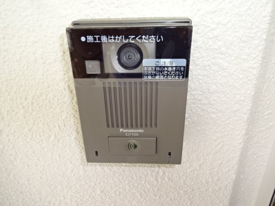 【設備】 | エストレーラ | カメラ付インターホン