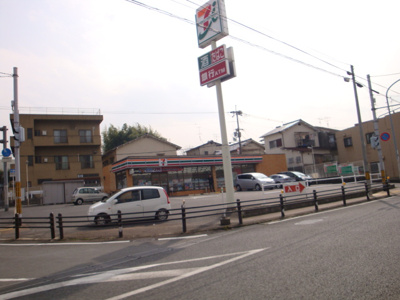 【周辺】 | レジデンス宗園 | セブンイレブン宇治木幡店まで728ｍ