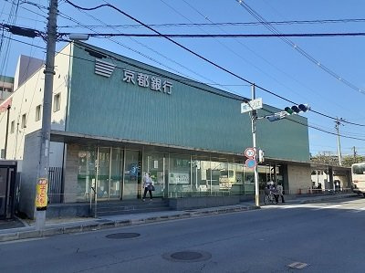 【周辺】 | ブランメゾン帷子ノ辻 | 京都銀行 帷子ノ辻支店まで300m