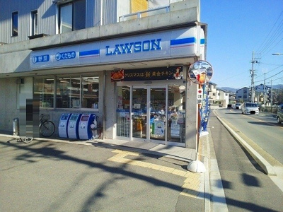 【周辺】 | カーサ　フォルビート | ローソン　京都医療センター前店まで600m
