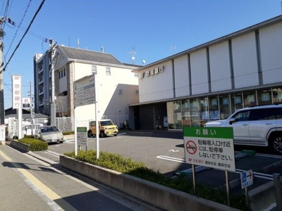 【周辺】 | カーサ　フォルビート | 京都銀行 墨染支店まで1000m