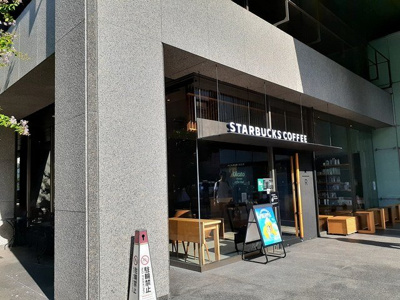 【周辺】 | ヴィオラ・三条小川 | スターバックスコーヒーまで486m