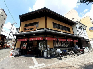 【周辺】 | アーバンコート堀川西 | フレスコ堀川店まで200m